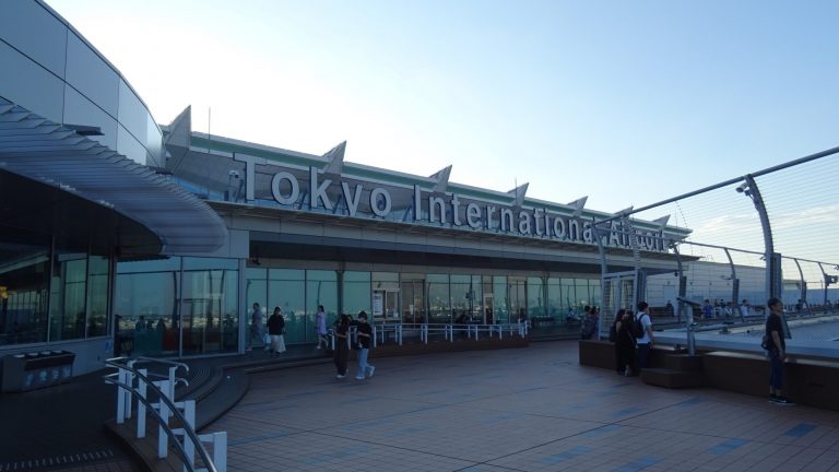Narita vs Haneda Airport: Which to Choose for Tokyo (2026)