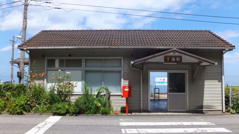 Shikoku by Seishun 18 Ticket: Yosan and Dosan Line Scenic Routes