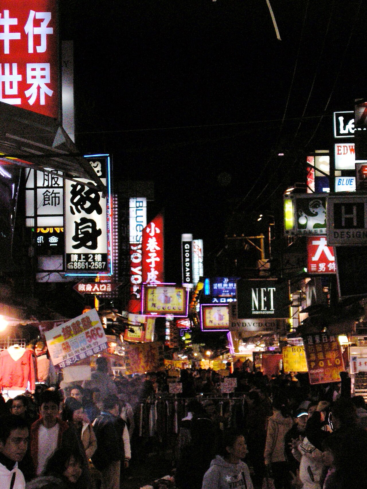 台北3泊4日モデルプラン|夜市グルメと九份・十分を効率よくめぐる週末プチ贅沢ガイド 5 台北の士林夜市の屋台グルメの賑わい