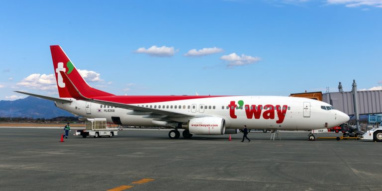 T’way Air’s t’wari Sale: A Code Worth Up to 11% Off