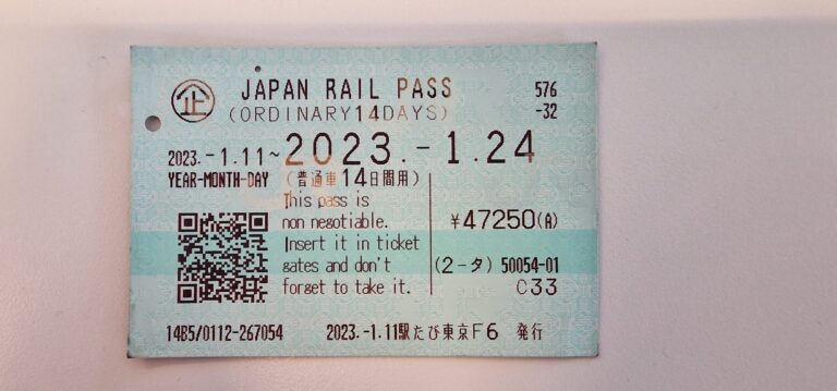 A Japan Rail Pass issued in 2023