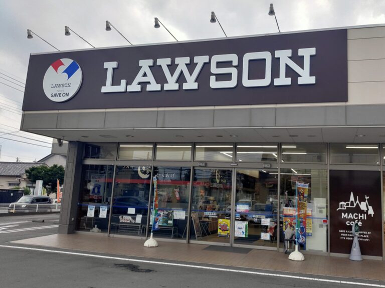 A Lawson convenience store