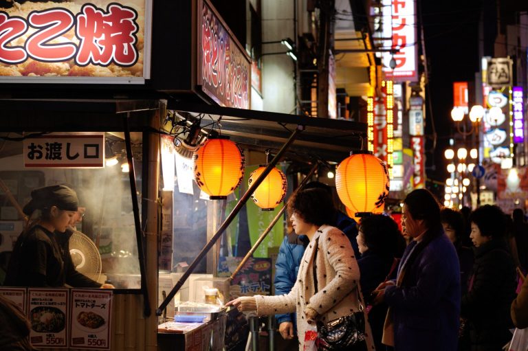 Osaka Food Guide: What to Eat & Where to Go (2026)