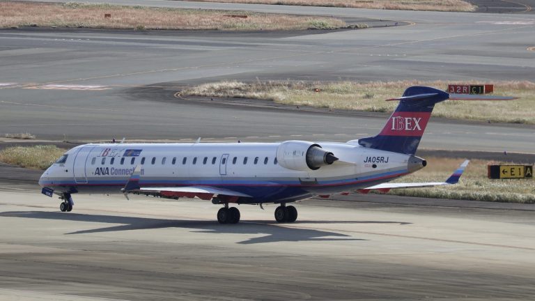 IBEX Airlines CRJ-700 JA05RJ taxiing at Itami