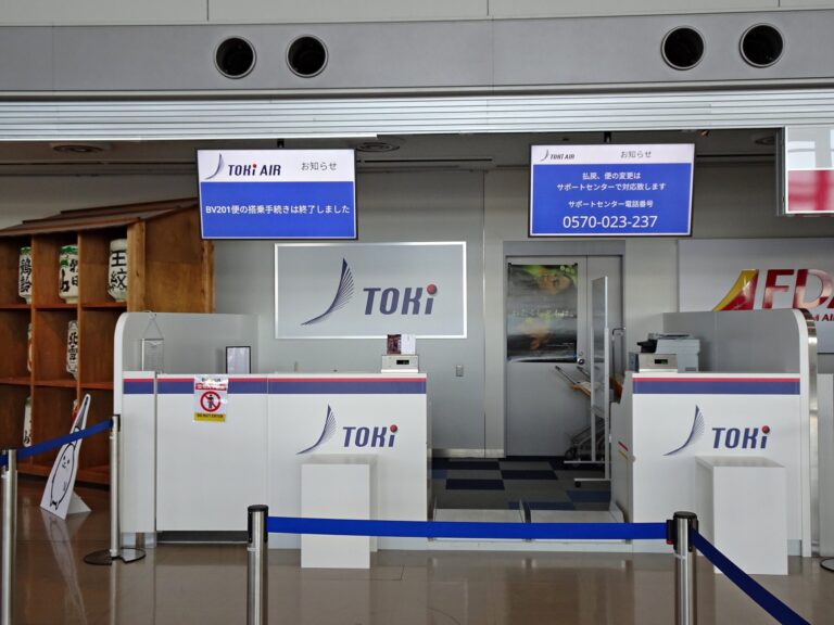 Toki Air check-in counter